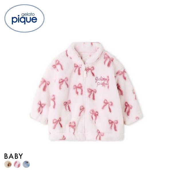 ジェラートピケ キッズアンドベイビー ベビー フリースブルゾン ジェラピケ ルームウェア gelato pique Kids＆Baby BABY