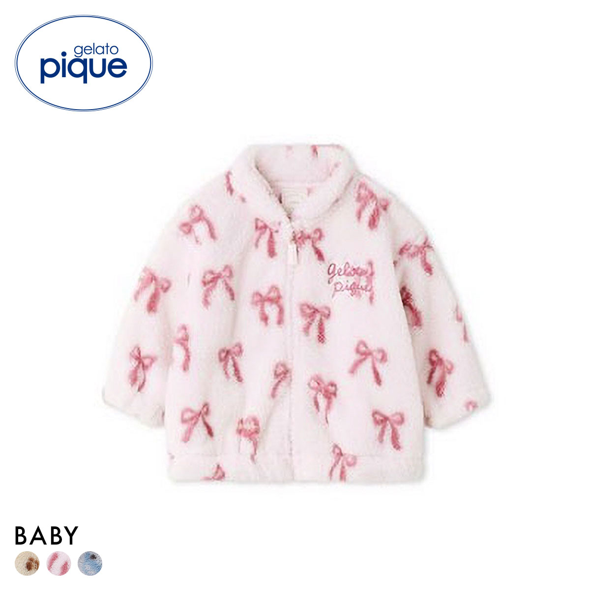 ジェラートピケ キッズアンドベイビー ベビー フリースブルゾン ジェラピケ ルームウェア gelato pique Kids＆Baby BABY(PI-ピンク-80)