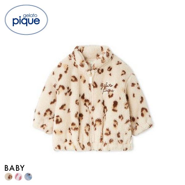 ジェラートピケ キッズアンドベイビー ベビー フリースブルゾン ジェラピケ ルームウェア gelato pique Kids＆Baby BABY
