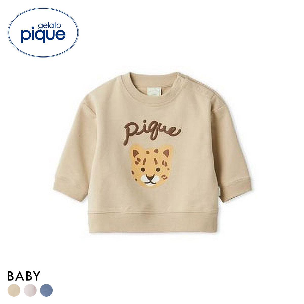 ジェラートピケ キッズアンドベイビー ベビー 裏毛ワンポイントプルオーバー ジェラピケ gelato pique Kids＆Baby BABY(BE-ベージュ-80)