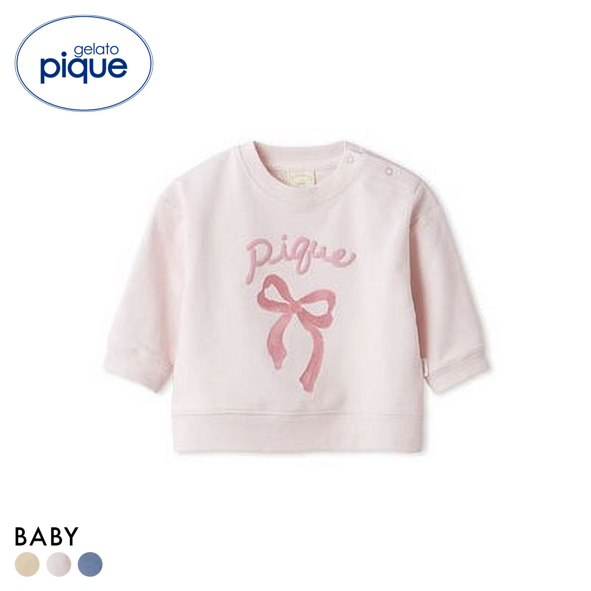 ジェラートピケ キッズアンドベイビー ベビー 裏毛ワンポイントプルオーバー ジェラピケ gelato pique Kids＆Baby BABY(PI-ピンク-80)
