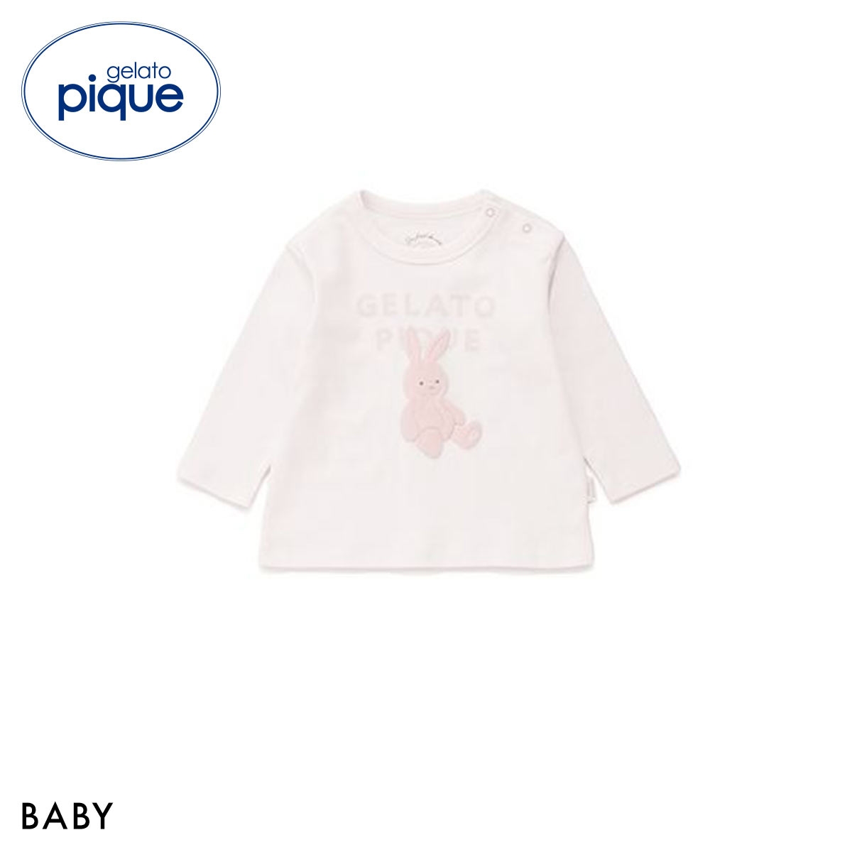 ジェラートピケ キッズアンドベイビー ベビー ぬいぐるみワンポイントロンT ジェラピケ ルームウェア パジャマ gelato pique Kids＆Baby BABY(LPI-薄ピンク-80)