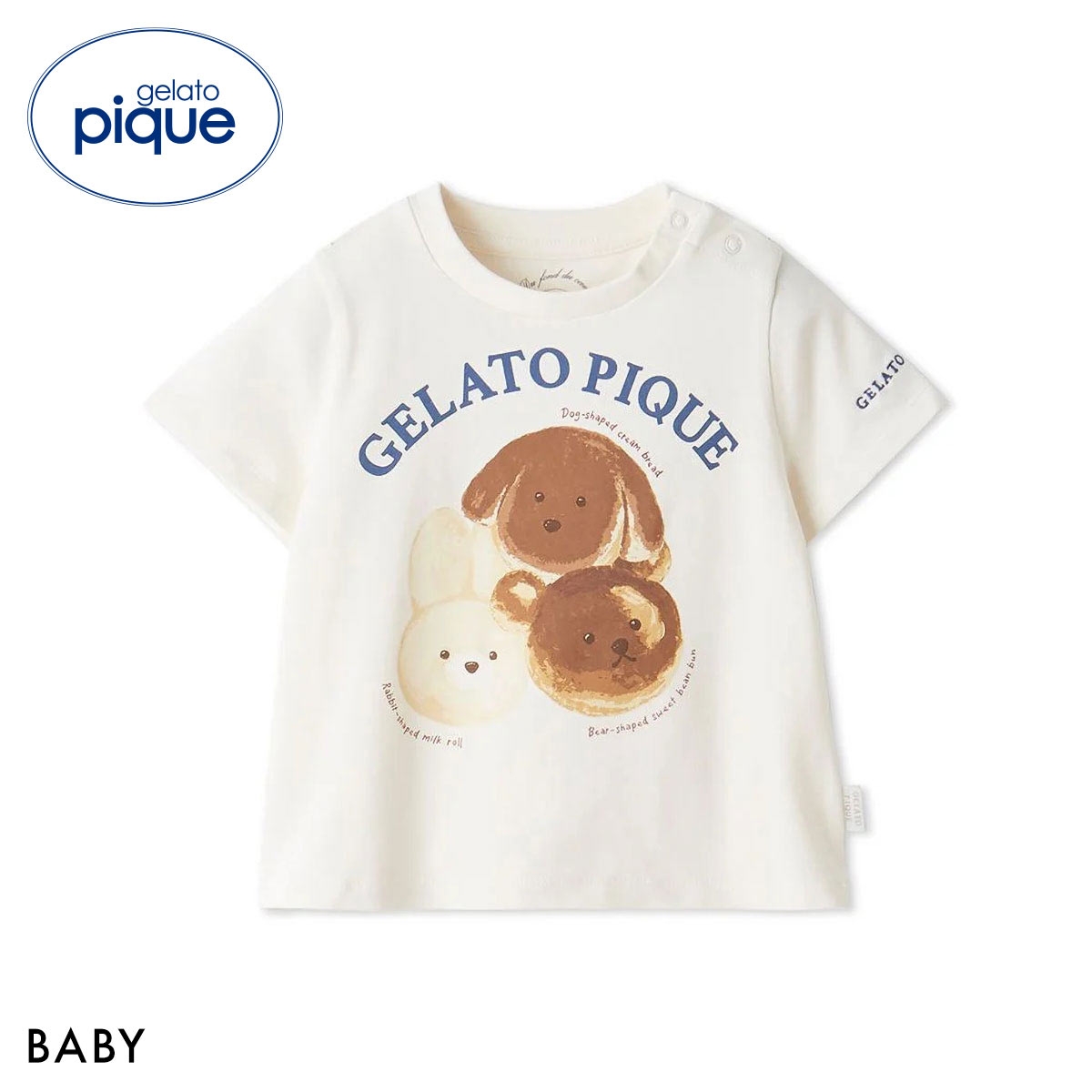 ジェラートピケ キッズアンドベイビー ベビー アニマルブレッドワンポイントTシャツ ジェラピケ gelato pique Kids＆Baby BABY(CR-クリーム-80)