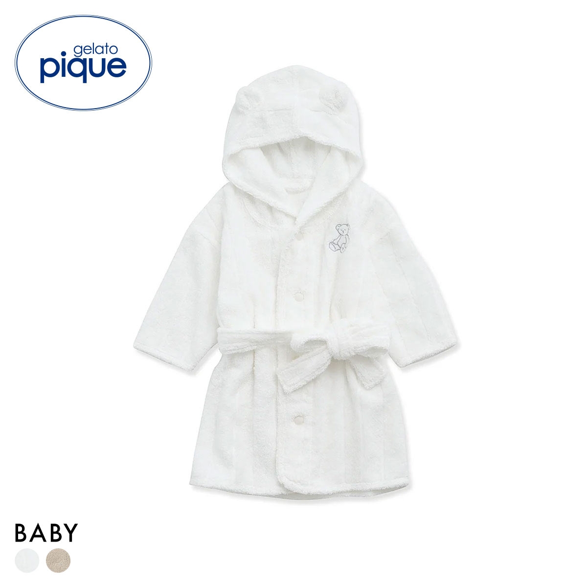ジェラートピケ キッズアンドベイビー ベビー タオルローブ ジェラピケ パジャマ ルームウェア gelato pique(OW-オフホワイト-Free)