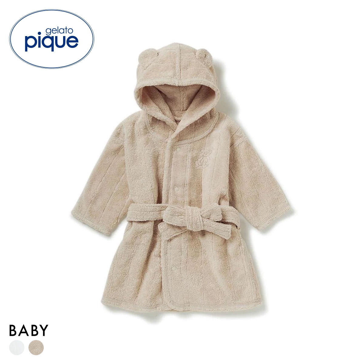 ジェラートピケ キッズアンドベイビー ベビー タオルローブ ジェラピケ パジャマ ルームウェア gelato pique(BE-ベージュ-Free)
