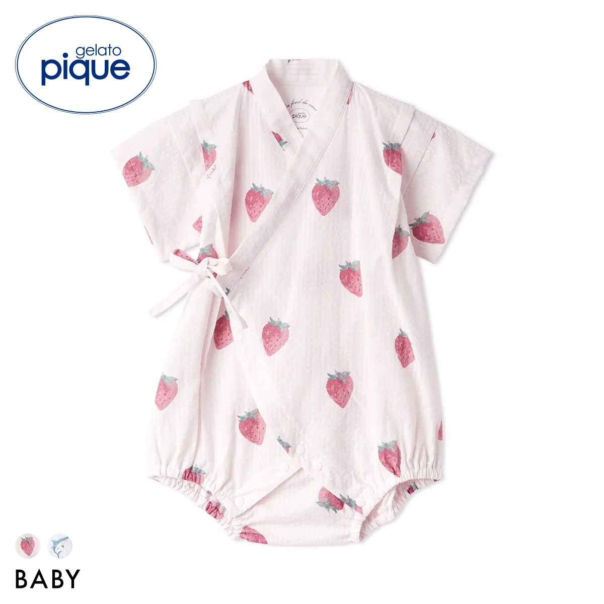 ジェラートピケ キッズアンドベイビー ベビー 甚平 ジェラピケ パジャマ ルームウェア gelato pique Kids＆Baby BABY