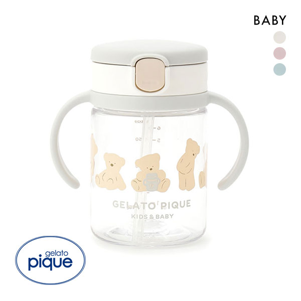 ジェラートピケ キッズアンドベイビー gelato pique Kids＆Baby【BABY】ストローマグ ジェラピケ