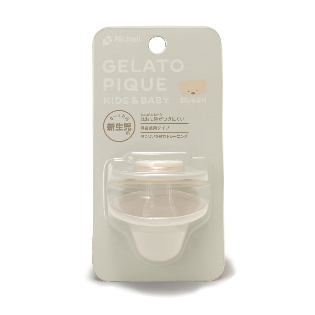 ジェラートピケ キッズアンドベイビー gelato pique Kids＆Baby【BABY】おしゃぶり ジェラピケ(BE-ベージュ-Free)