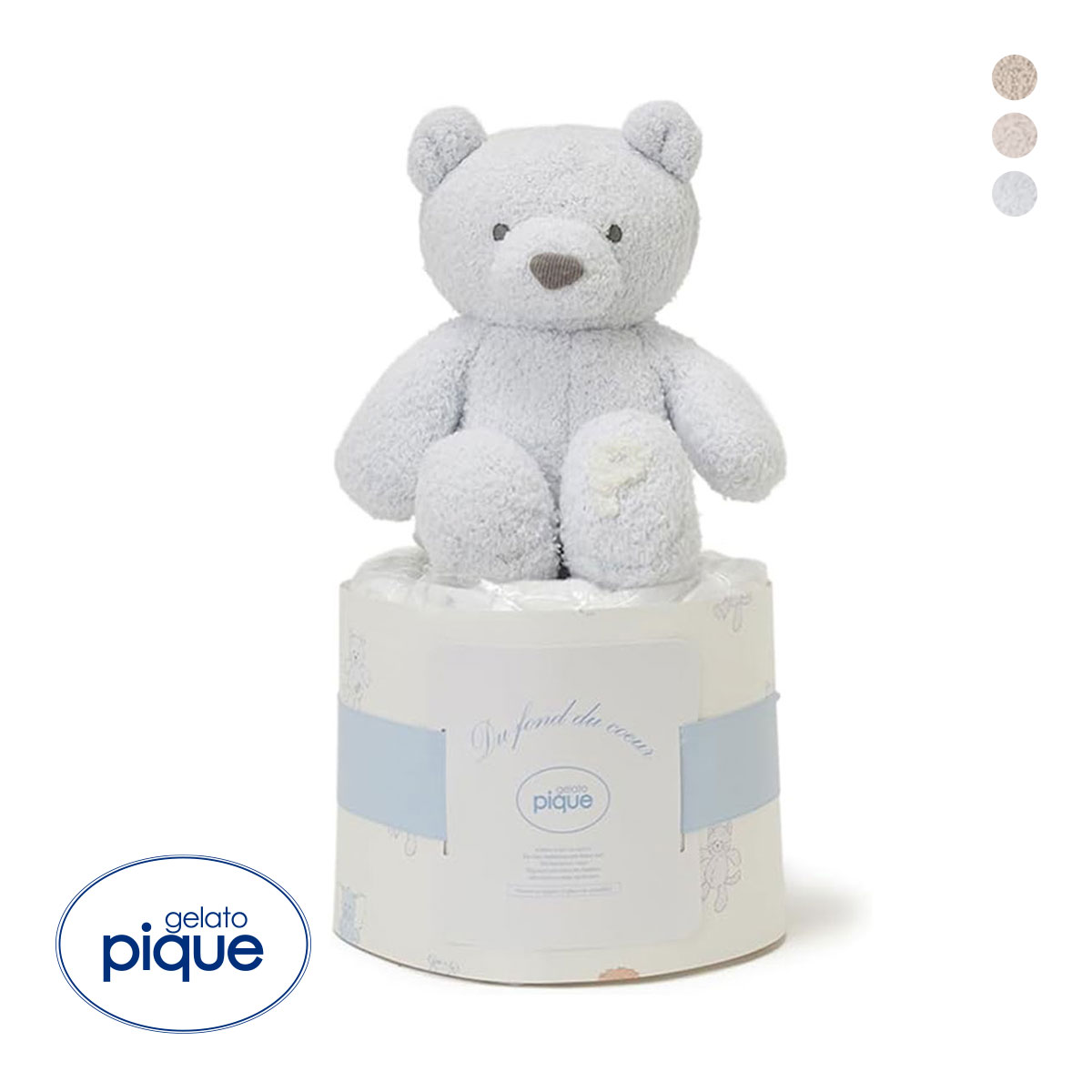 ジェラートピケ キッズアンドベイビー ベビー ダイパーケーキ 1段 おむつ6枚入り ジェラピケ gelato pique Kids＆Baby BABY DIAPER CAKE(BU-ブルー-Free)