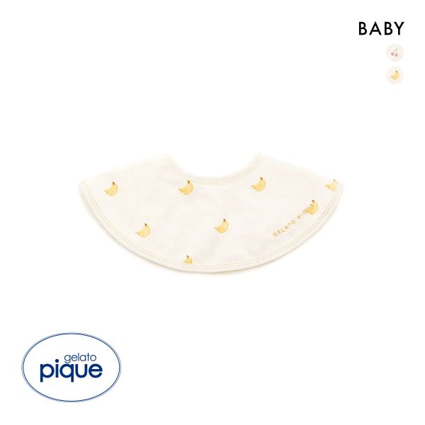 ジェラートピケ キッズアンドベイビー ベビー フルーツ柄スタイ ジェラピケ gelato pique Kids＆Baby BABY