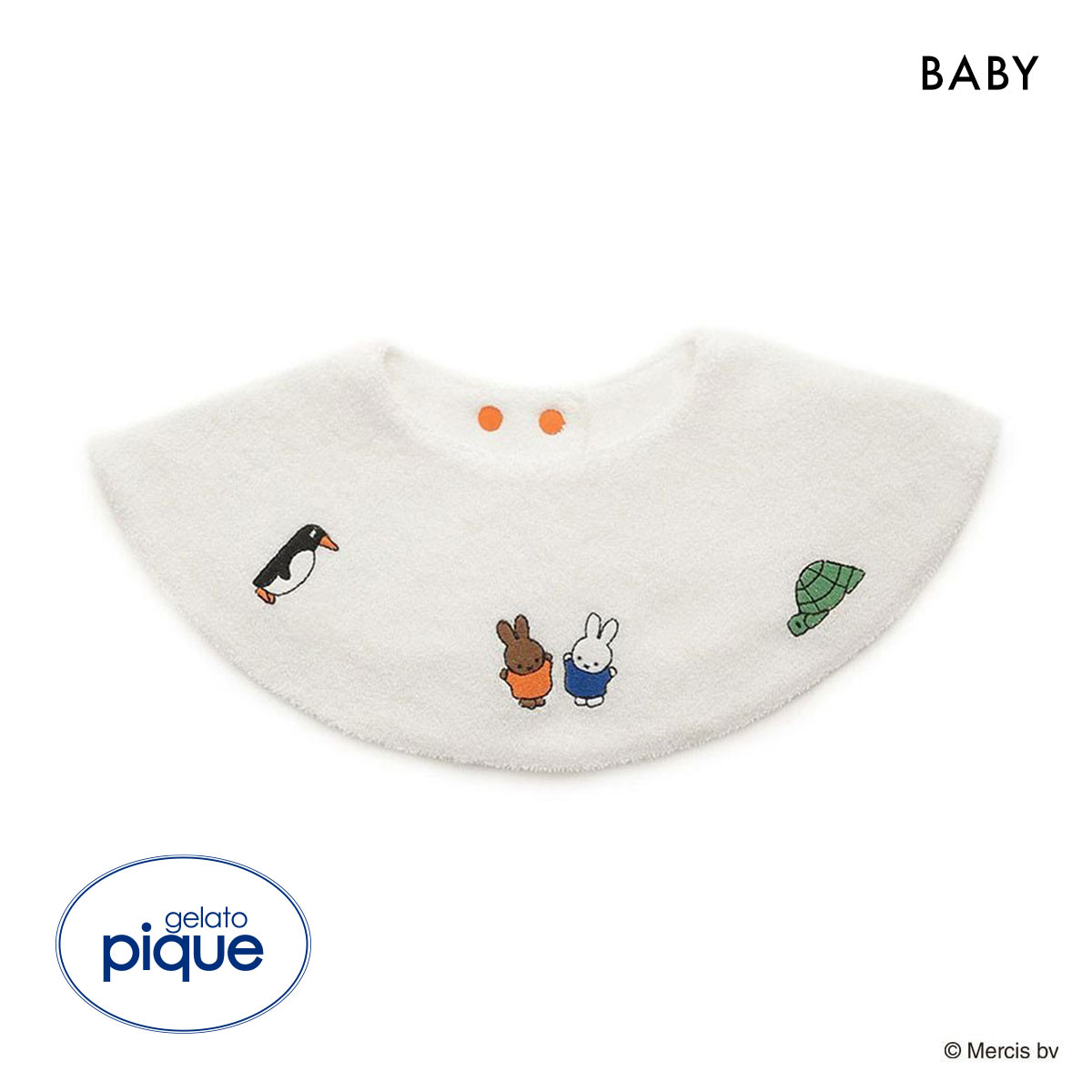 ジェラートピケ Dick Bruna キッズアンドベイビー ベビー パイルスタイ ジェラピケ gelato pique Kids＆Baby BABY(OW-オフホワイト-Free)