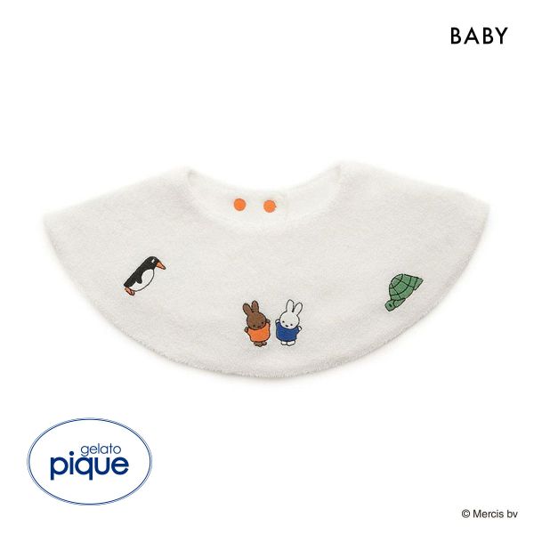 ジェラートピケ Dick Bruna キッズアンドベイビー ベビー パイルスタイ ジェラピケ gelato pique Kids＆Baby BABY