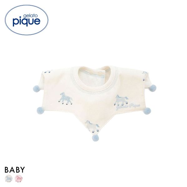 ジェラートピケ キッズアンドベイビー ベビー ポニー柄スタイ ジェラピケ gelato pique