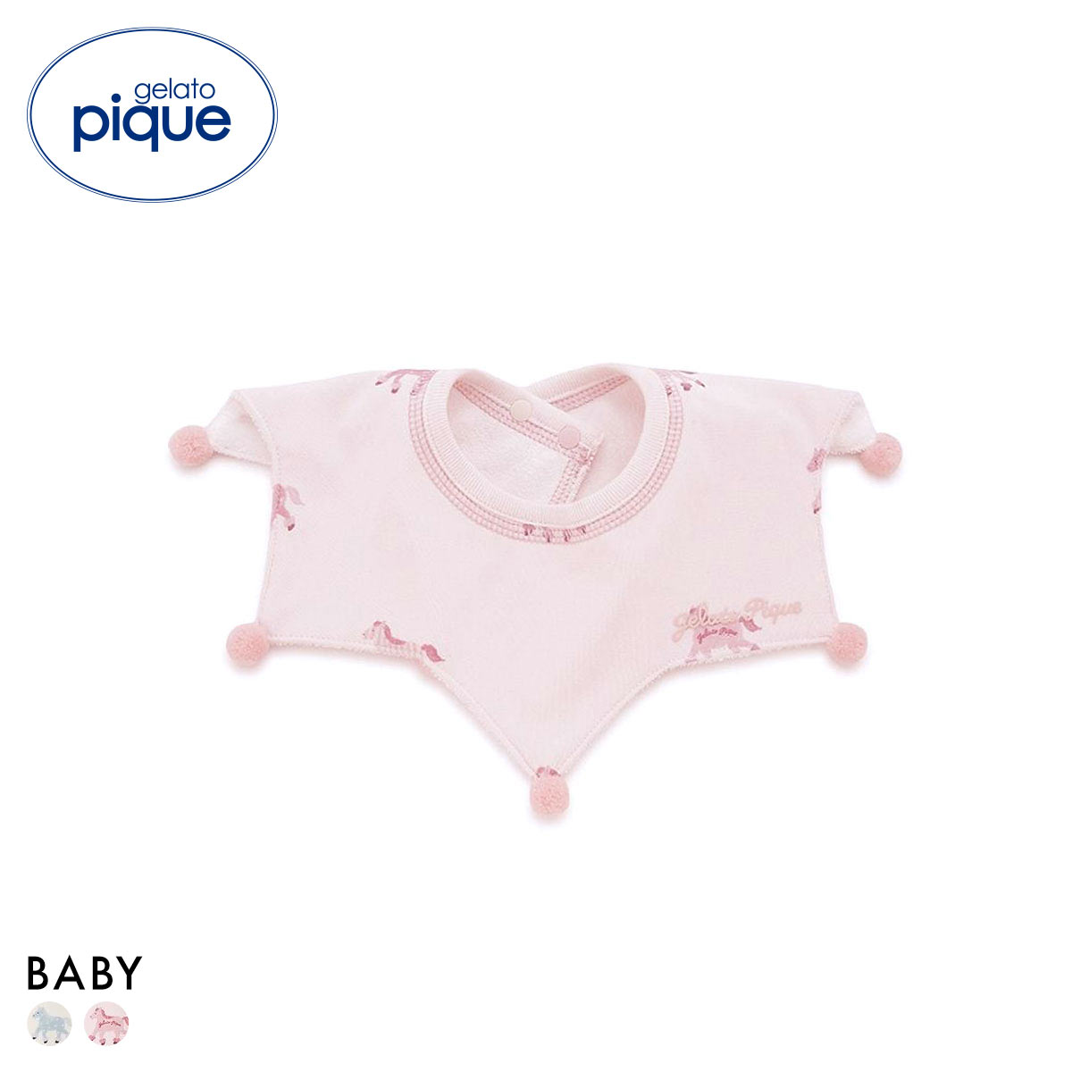 ジェラートピケ キッズアンドベイビー ベビー ポニー柄スタイ ジェラピケ gelato pique(PI-ピンク-Free)