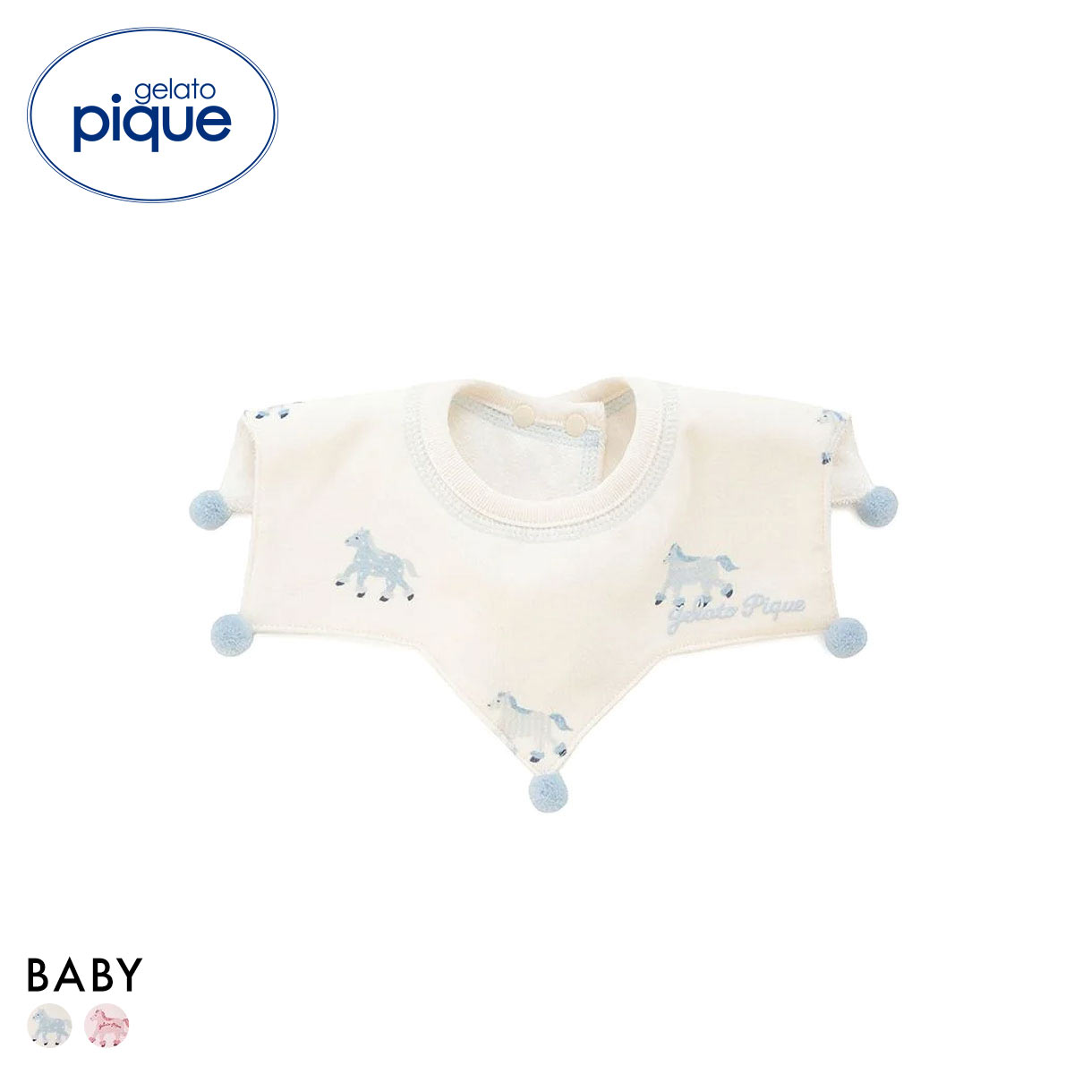 ジェラートピケ キッズアンドベイビー ベビー ポニー柄スタイ ジェラピケ gelato pique