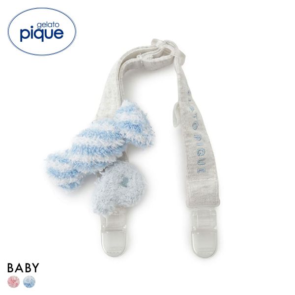ジェラートピケ キッズアンドベイビー ベビー ベビモコキャンディマルチクリップ ジェラピケ gelato pique Kids＆Baby BABY