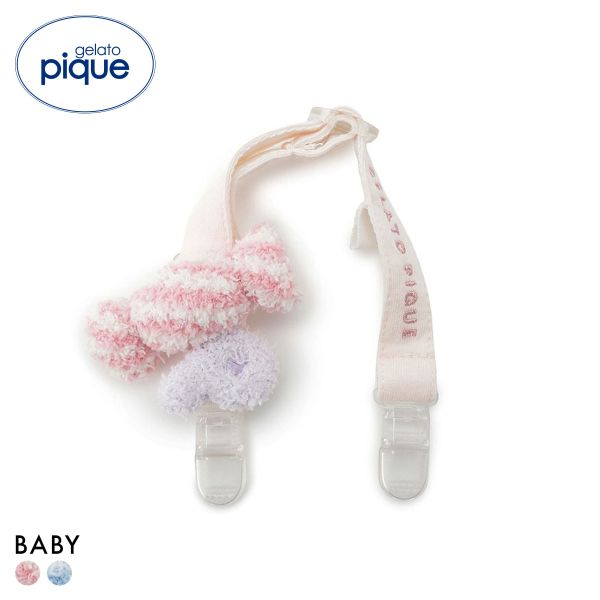 ジェラートピケ キッズアンドベイビー ベビー ベビモコキャンディマルチクリップ ジェラピケ gelato pique Kids＆Baby BABY