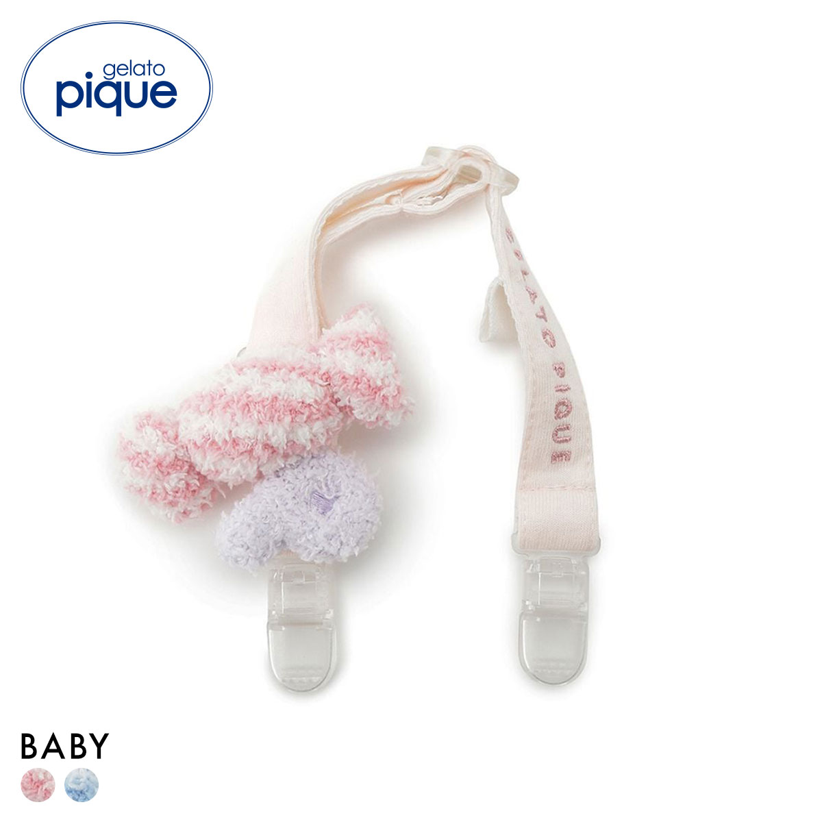 ジェラートピケ キッズアンドベイビー ベビー ベビモコキャンディマルチクリップ ジェラピケ gelato pique Kids＆Baby BABY