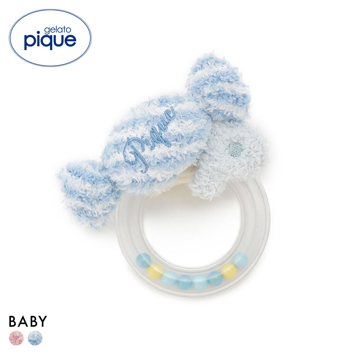 ジェラートピケ キッズアンドベイビー ベビー ベビモコキャンディラトル ジェラピケ gelato pique Kids＆Baby BABY(BU-ブルー-Free)