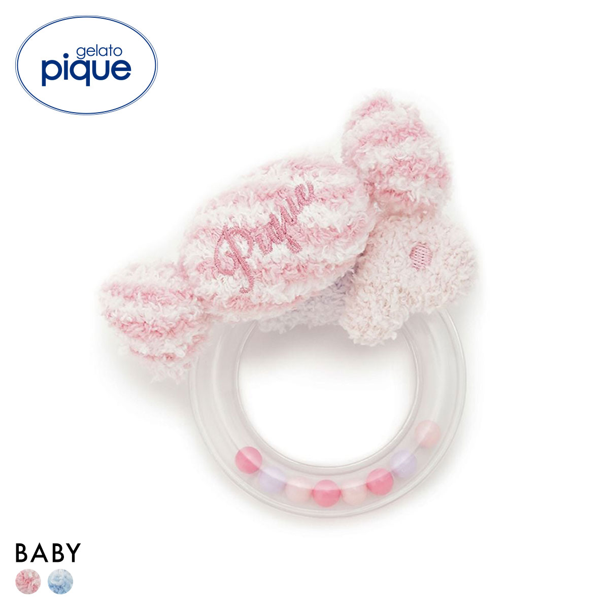 ジェラートピケ キッズアンドベイビー ベビー ベビモコキャンディラトル ジェラピケ gelato pique Kids＆Baby BABY