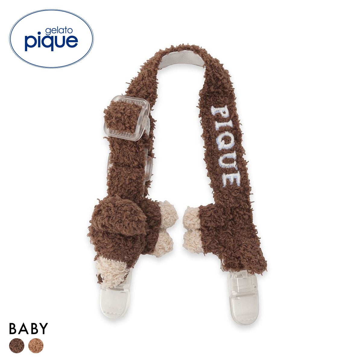 ジェラートピケ キッズアンドベイビー ベビー ベビモコダックスフンドマルチクリップ ジェラピケ gelato pique Kids＆Baby BABY(DBR-濃ブラウン-Free)