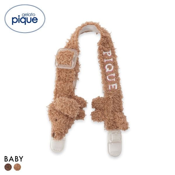 ジェラートピケ キッズアンドベイビー ベビー ベビモコダックスフンドマルチクリップ ジェラピケ gelato pique Kids＆Baby BABY
