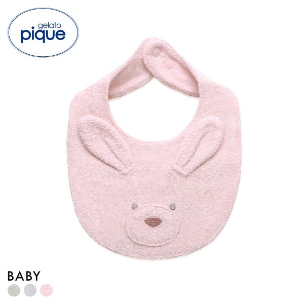 ジェラートピケ キッズアンドベイビー ベビー アニマルスタイ ジェラピケ gelato pique Kids＆Baby BABY