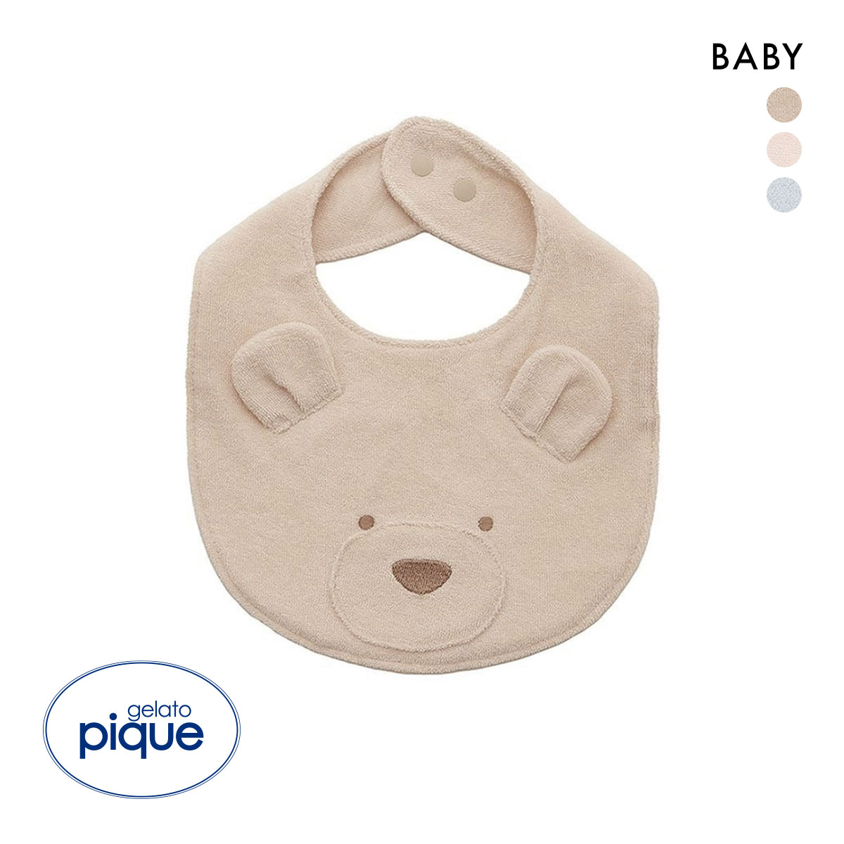 ジェラートピケ キッズアンドベイビー ベビー ベアスタイ ジェラピケ gelato pique Kids＆Baby BABY(BE-ベージュ-Free)