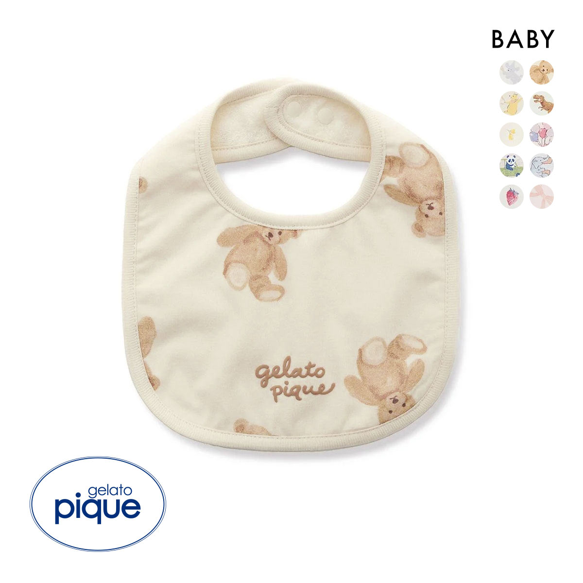 ジェラートピケ キッズアンドベイビー ベビー スタイ ジェラピケ gelato pique Kids＆Baby BABY(BE-ベージュ-Free)