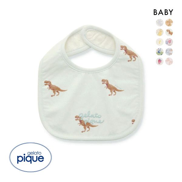 ジェラートピケ キッズアンドベイビー ベビー スタイ ジェラピケ gelato pique Kids＆Baby BABY