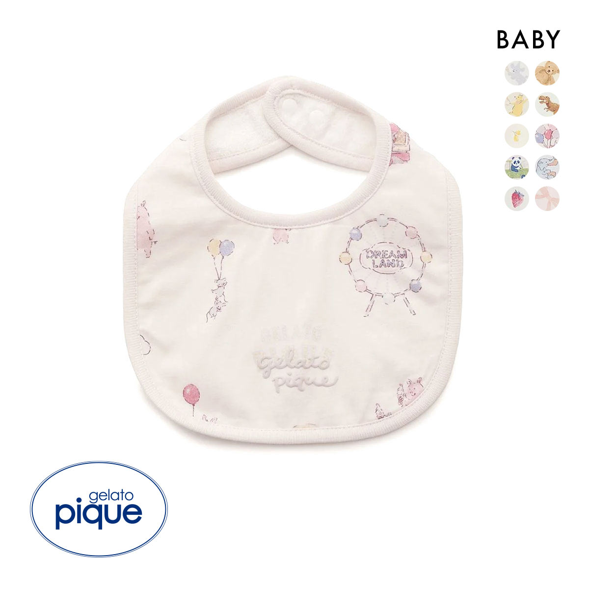 ジェラートピケ キッズアンドベイビー ベビー スタイ ジェラピケ gelato pique Kids＆Baby BABY(LPI-薄ピンク-Free)