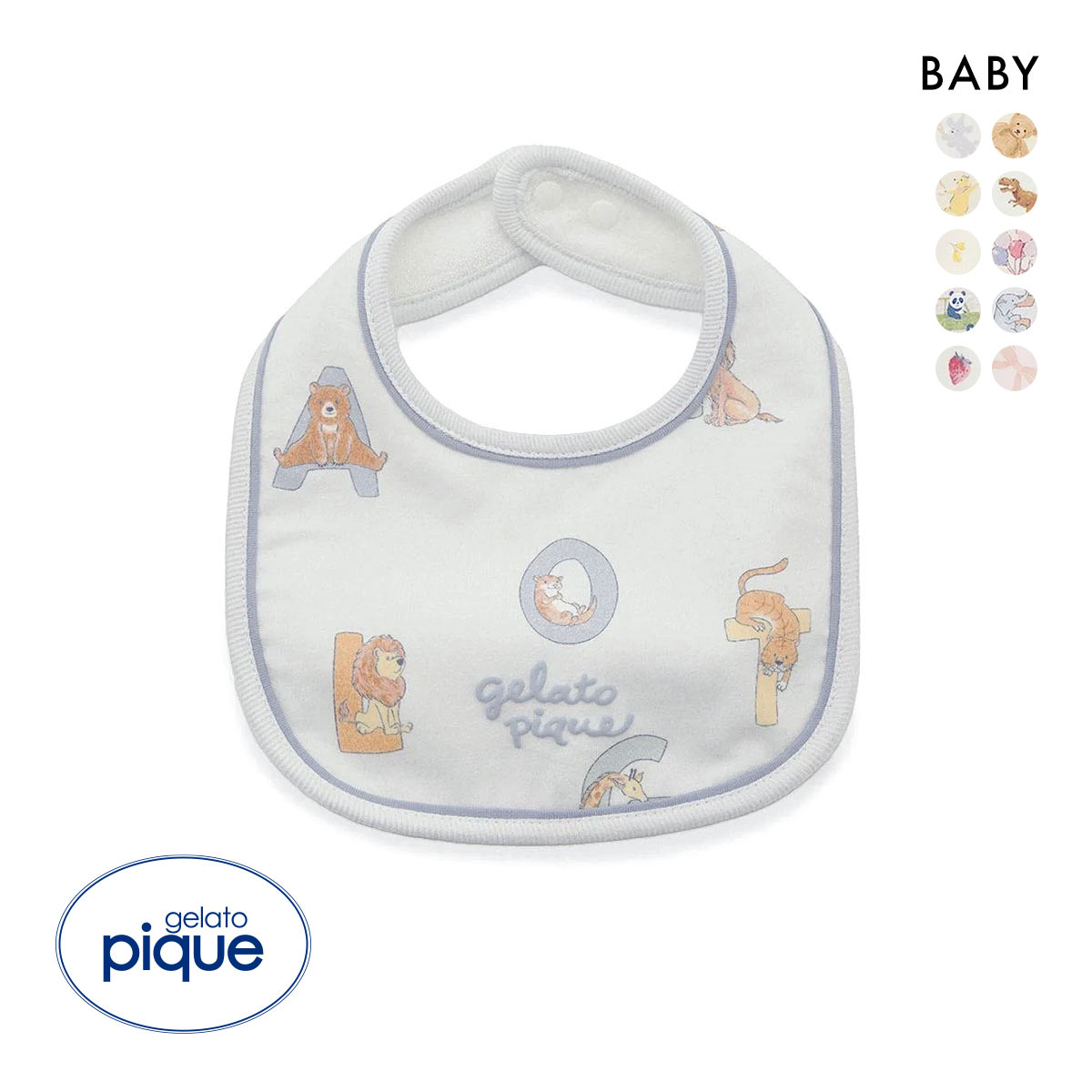 ジェラートピケ キッズアンドベイビー ベビー スタイ ジェラピケ gelato pique Kids＆Baby BABY(BU-ブルー-Free)