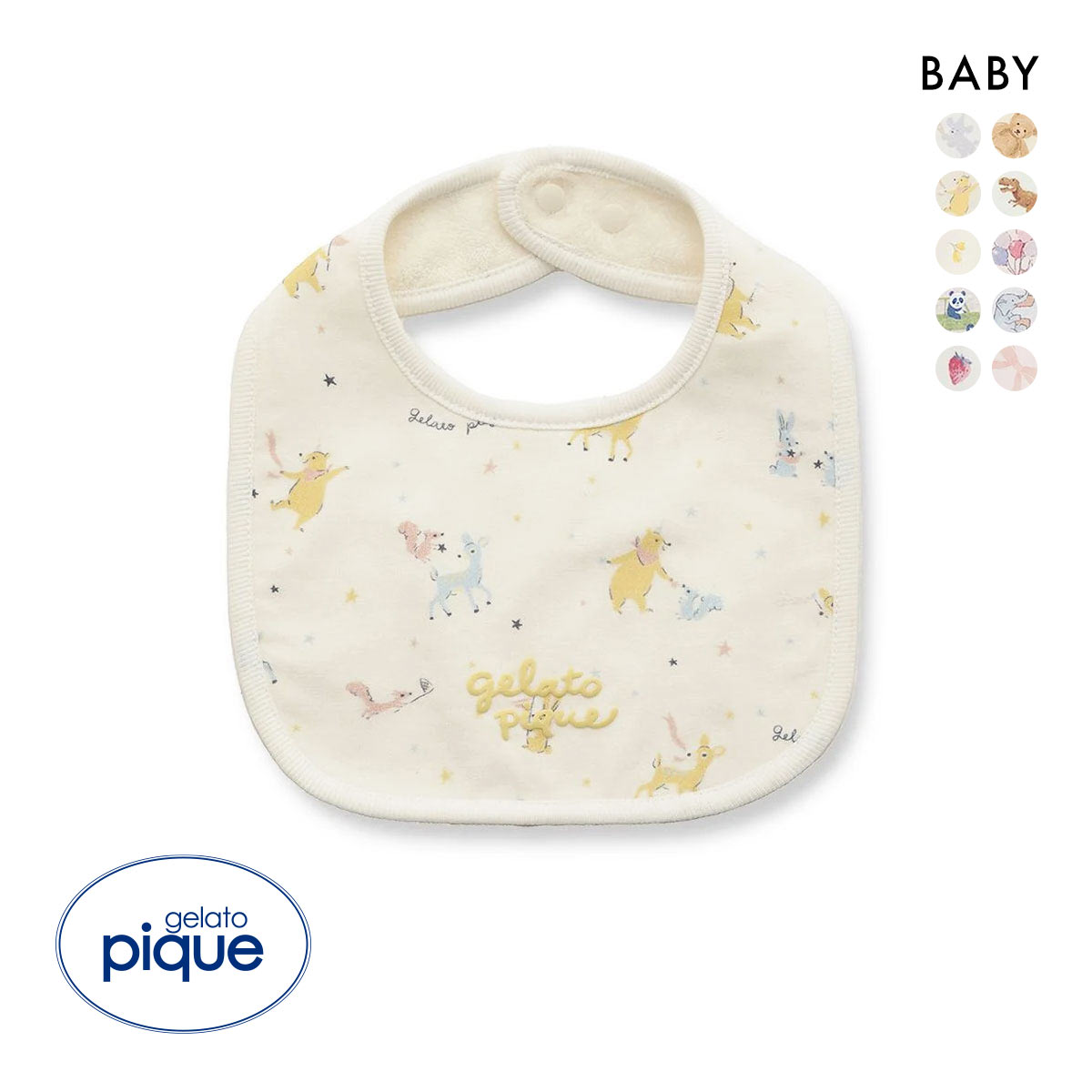 ジェラートピケ キッズアンドベイビー ベビー スタイ ジェラピケ gelato pique Kids＆Baby BABY(CR-クリーム-Free)