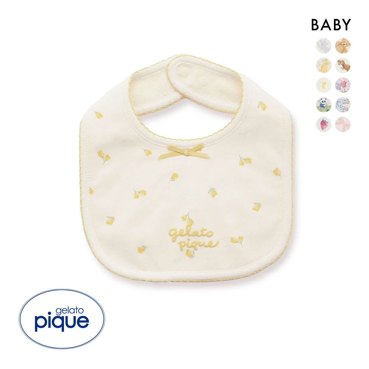 ジェラートピケ キッズアンドベイビー ベビー スタイ ジェラピケ gelato pique Kids＆Baby BABY(YE-イエロー-Free)