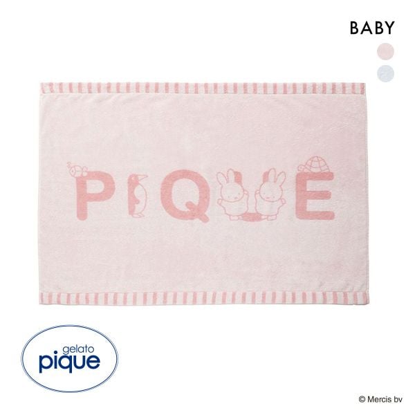ジェラートピケ Dick Bruna キッズアンドベイビー ベビー ワンポイントロゴジャガードタオルケット ジェラピケ gelato pique Kids＆Baby BABY