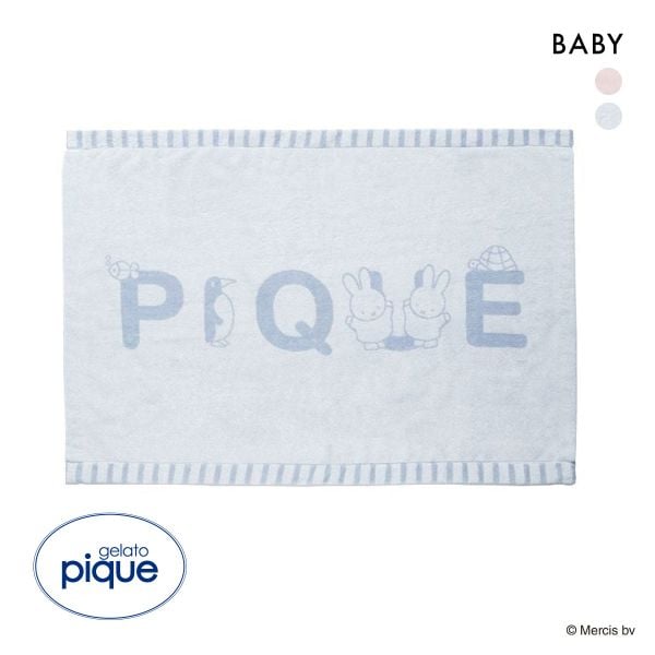 ジェラートピケ Dick Bruna キッズアンドベイビー ベビー ワンポイントロゴジャガードタオルケット ジェラピケ gelato pique Kids＆Baby BABY