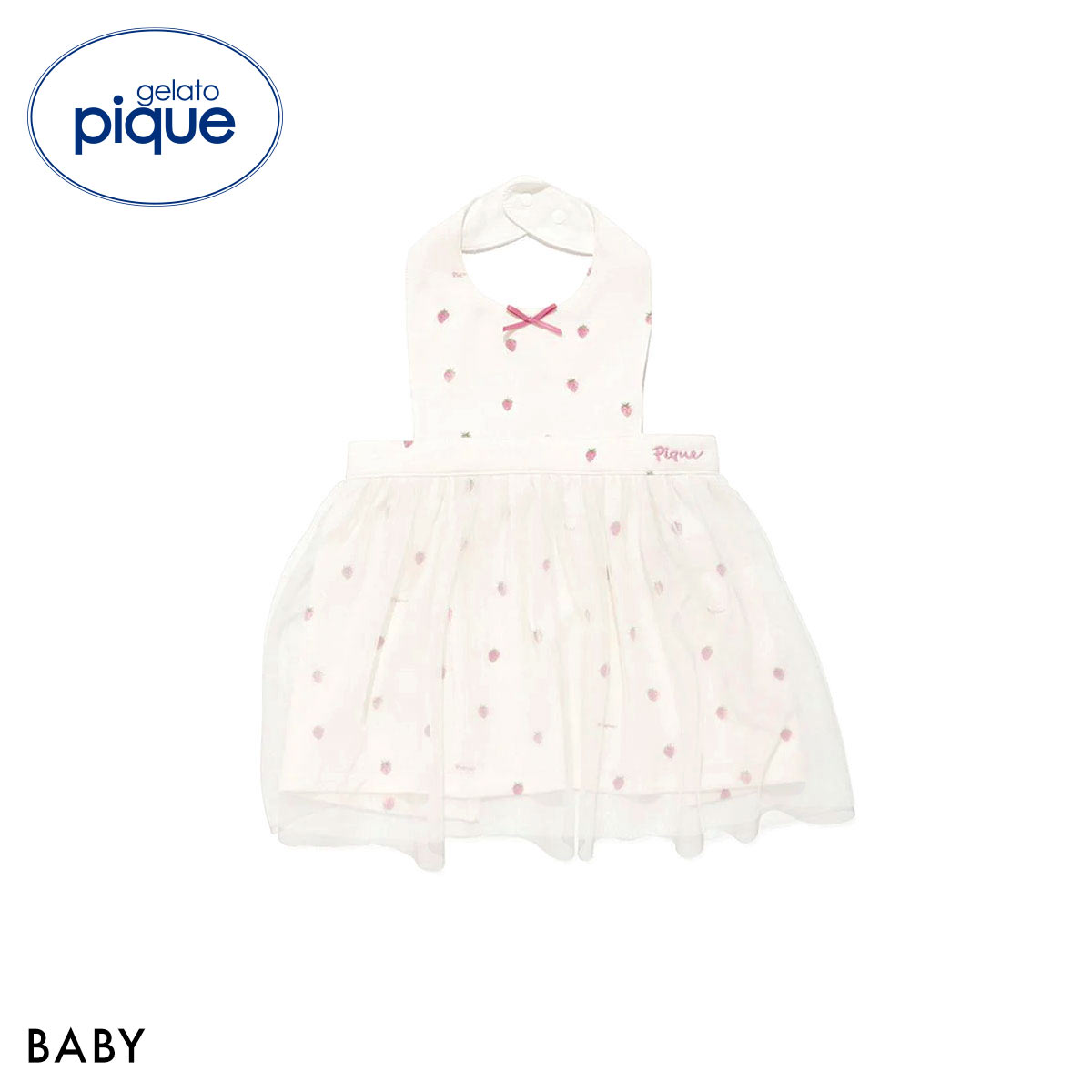 ジェラートピケ キッズアンドベイビー ベビー ストロベリー柄チュールお食事エプロン ジェラピケ gelato pique Kids＆Baby BABY