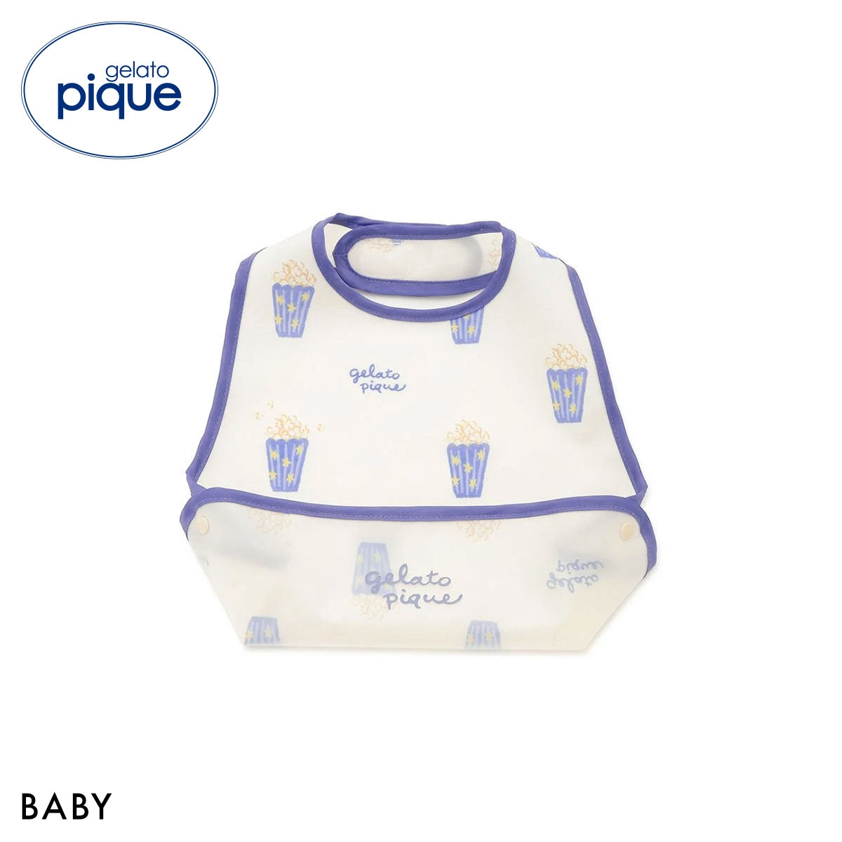 ジェラートピケ キッズアンドベイビー ベビー ポップコーン柄お食事スタイ ジェラピケ gelato pique BABY(CR-クリーム-Free)