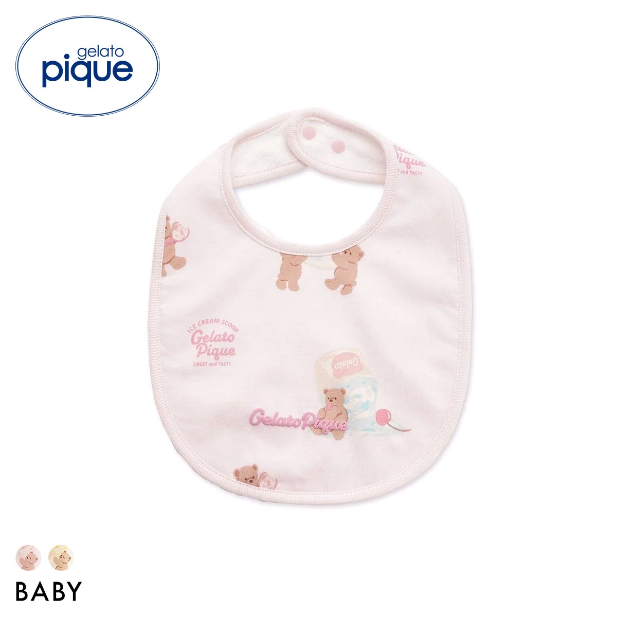 ジェラートピケ キッズアンドベイビー ベビー アイスクリームベア柄スタイ ジェラピケ gelato pique Kids＆Baby BABY