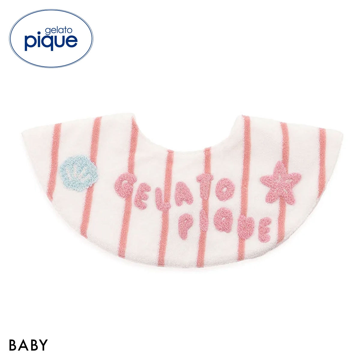 ジェラートピケ キッズアンドベイビー ベビー ストライプパイルスタイ ジェラピケ gelato pique Kids＆BABY BABY(PI-ピンク-Free)