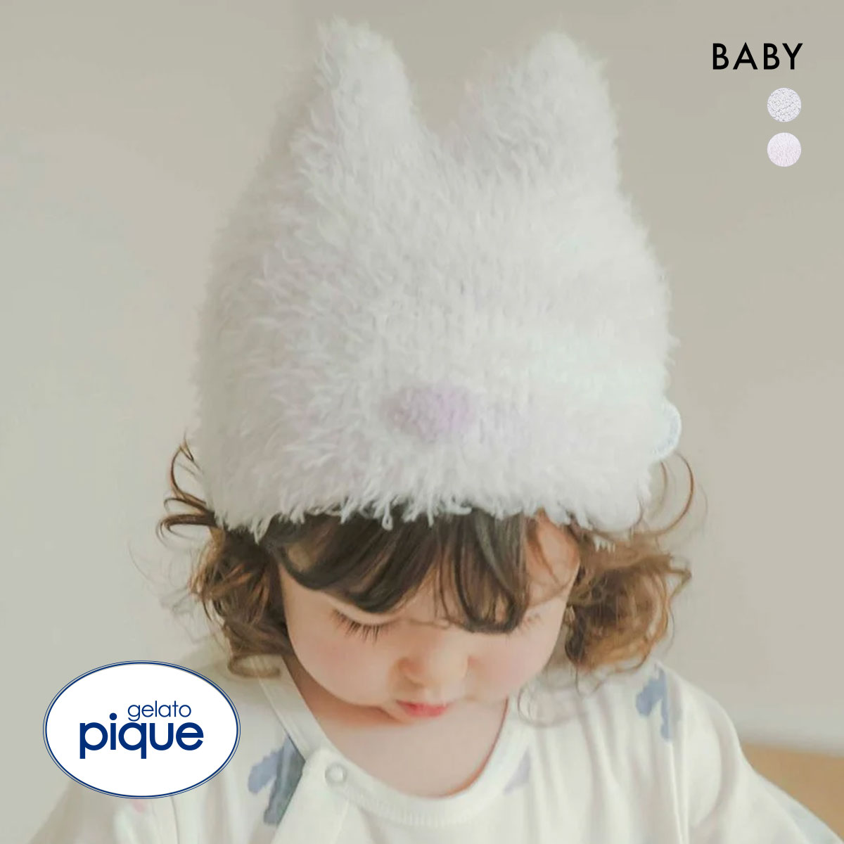 ジェラートピケ キッズアンドベイビー gelato pique Kids＆Baby 【PIQUE MONSTER】【BABY】キャップ ジェラピケ(LV-ラベンダー-Free)