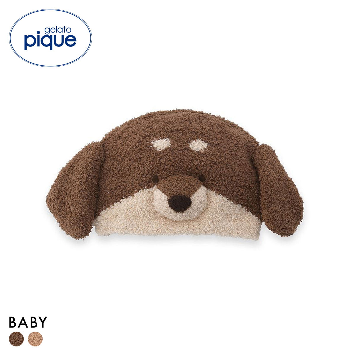 ジェラートピケ キッズアンドベイビー ベビー ベビモコダックスフンドキャップ ジェラピケ gelato pique Kids＆Baby BABY(DBR-濃ブラウン-Free)