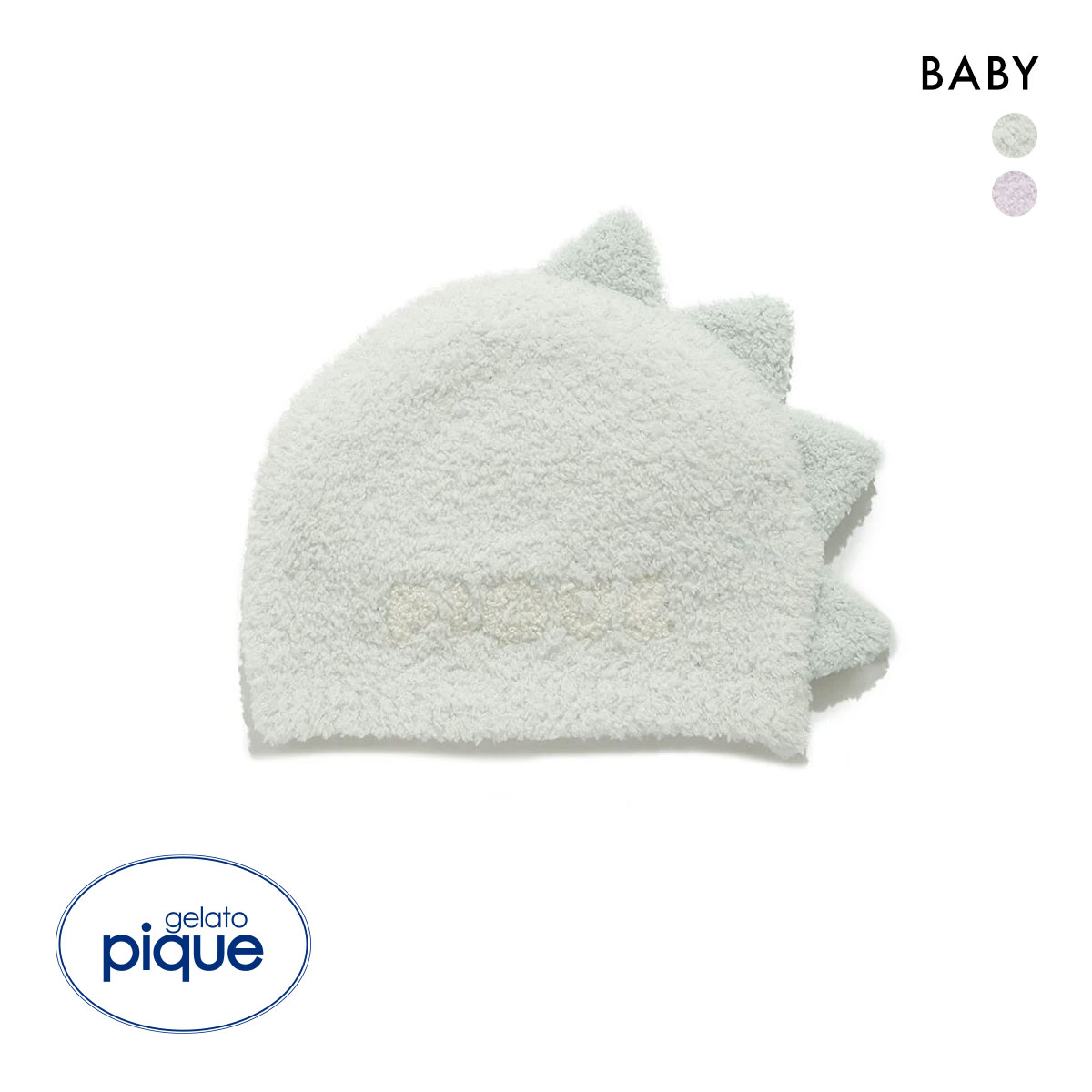 ジェラートピケ キッズアンドベイビー ベビー パウダーアニマルキャップ ジェラピケ ルームウェア gelato pique Kids＆Baby BABY(GR-グリーン-Free)