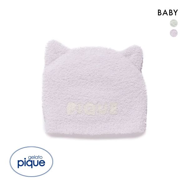 ジェラートピケ キッズアンドベイビー ベビー パウダーアニマルキャップ ジェラピケ ルームウェア gelato pique Kids＆Baby BABY
