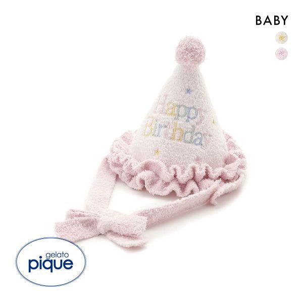 ジェラートピケ キッズアンドベイビー ベビー エアリーモコアニバーサリーハット ジェラピケ gelato pique Kids＆Baby BABY
