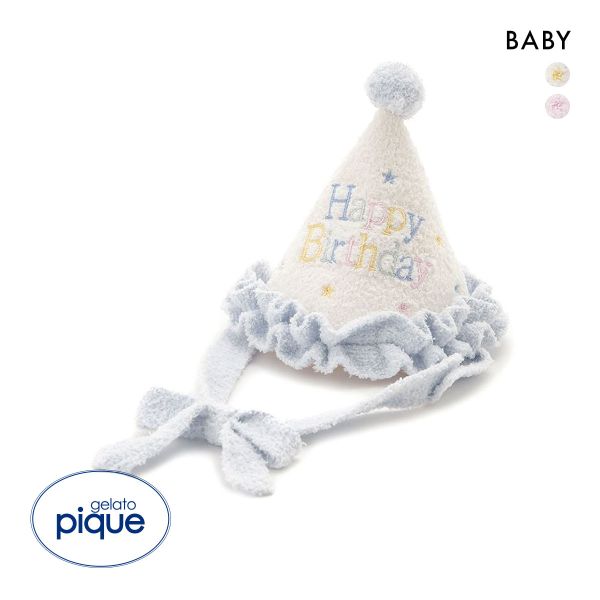 ジェラートピケ キッズアンドベイビー ベビー エアリーモコアニバーサリーハット ジェラピケ gelato pique Kids＆Baby BABY