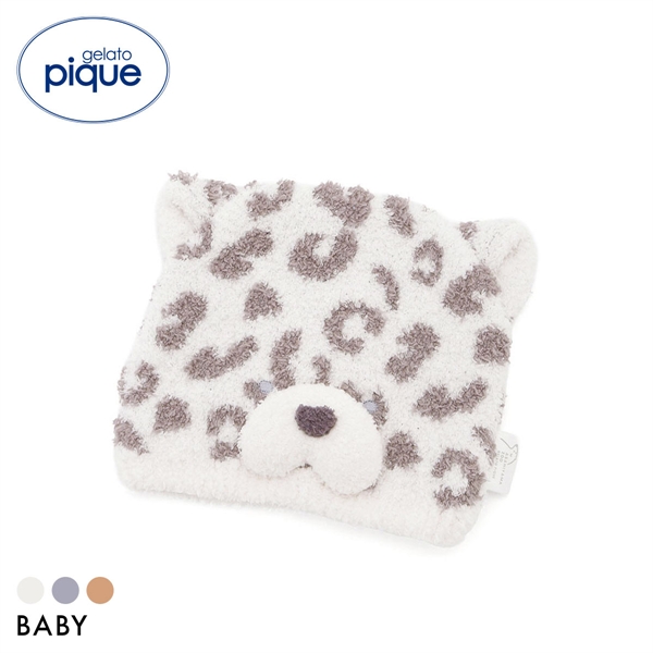 ジェラートピケ キッズアンドベイビー ベビー 旭山動物園 アニマルキャップ ジェラピケ gelato pique Kids＆Baby BABY