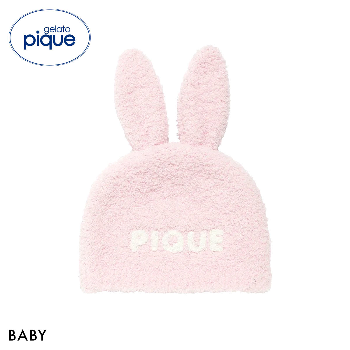 ジェラートピケ キッズアンドベイビー ベビー パウダーアニマルキャップ うさぎ ジェラピケ gelato pique Kids＆Baby BABY(LPI-薄ピンク-Free)