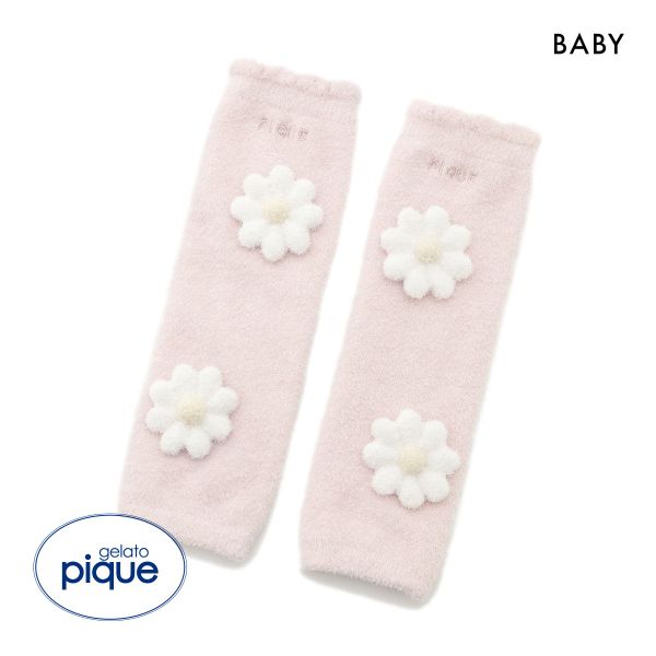 ジェラートピケ キッズアンドベイビー ベビー デイジーレッグウォーマー ジェラピケ gelato pique Kids＆Baby BABY