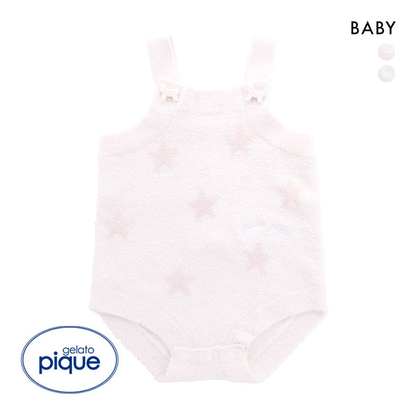 40%OFF ジェラートピケ キッズアンドベイビー gelato pique Kids&Baby 【BABY】スムーズィースタージャガードロンパース ジェラピケ 40%OFF ジェラートピケ キッズアンドベイビー gelato pique Kids&Baby 【BABY】スムーズィースタージャガードロンパース ジェラピケ